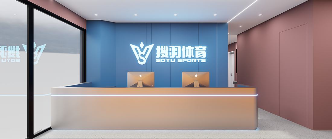 广州店