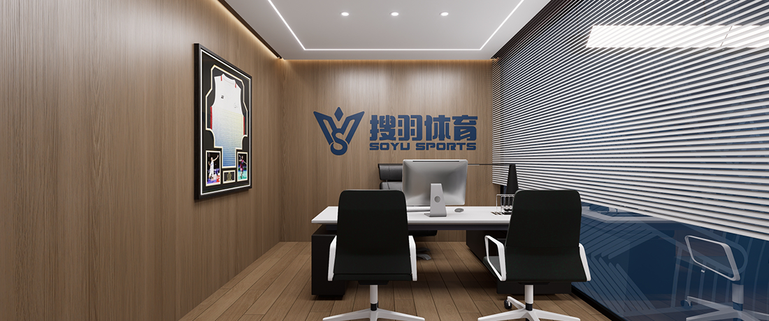 广州店