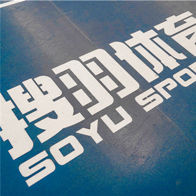 广州门店