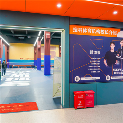 广州门店
