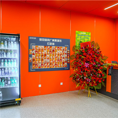 广州门店