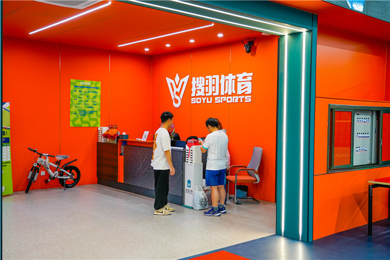 广州门店