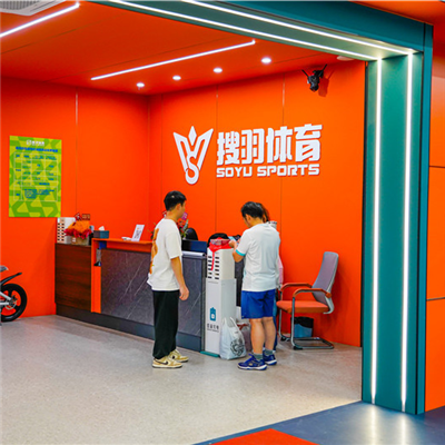广州门店